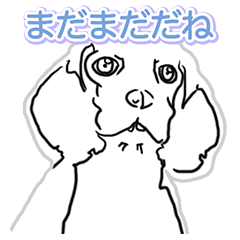 [LINEスタンプ] Handwritten kakakaku dogの画像（メイン）