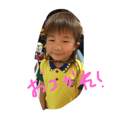 [LINEスタンプ] HyumaHyuma