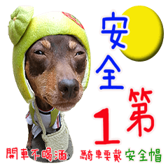 [LINEスタンプ] Little P Dog-3の画像（メイン）