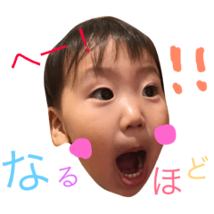 [LINEスタンプ] りおと愉快な仲間たち。
