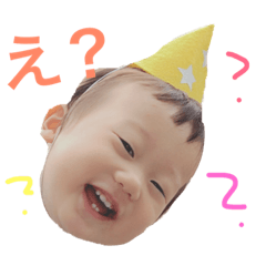 [LINEスタンプ] loveaopon