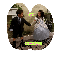 [LINEスタンプ] haluto＆ema