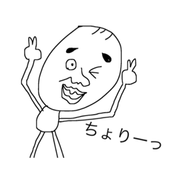 [LINEスタンプ] HARABEE