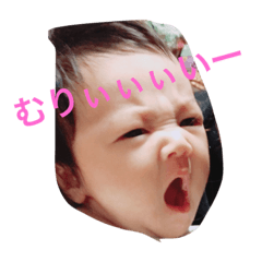 [LINEスタンプ] ここねスタンプ
