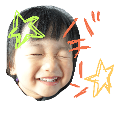 [LINEスタンプ] ゴンのスタンプ。