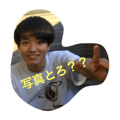 [LINEスタンプ] こすけスタンプ