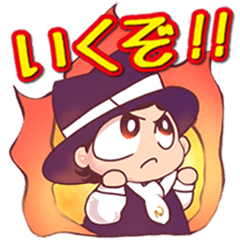 [LINEスタンプ] 沖縄県西原高等学校MB部スタンプ Vol.2