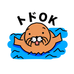[LINEスタンプ] Golfer Todo