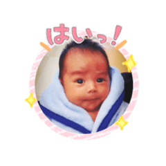 [LINEスタンプ] えみ君の激カワ日常会話スタンプ♡