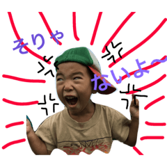 [LINEスタンプ] コロハス