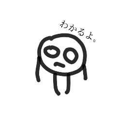 [LINEスタンプ] 頭足人しゅたんぷっ！