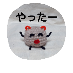 [LINEスタンプ] ねずみのポーさん