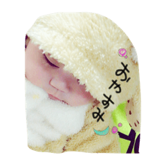 [LINEスタンプ] 癒しのめい