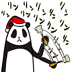[LINEスタンプ] クリスマスおひとり様 パンダさん