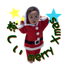 [LINEスタンプ] 癒しのXmasとお正月の画像（メイン）