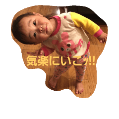 [LINEスタンプ] 癒し系怪獣つくどん