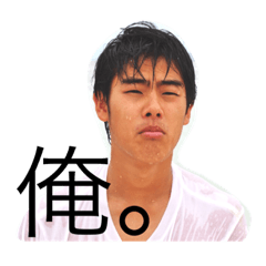 [LINEスタンプ] やのしょうの【俺】スタンプ