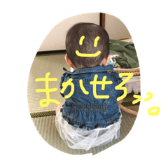 [LINEスタンプ] 笑顔キラキラ