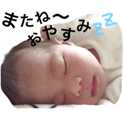 [LINEスタンプ] かなぴちゃん