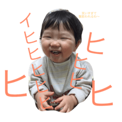[LINEスタンプ] 息子ときどき犬