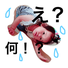 [LINEスタンプ] mairchan2