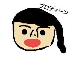 [LINEスタンプ] 怪獣ナナごん