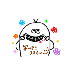 [LINEスタンプ] まん丸の日常。