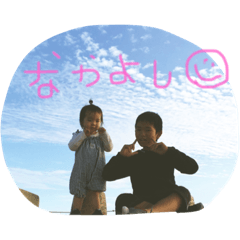 [LINEスタンプ] Noas2