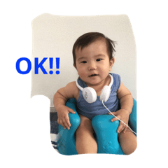 [LINEスタンプ] あおとあおとあおと