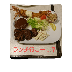 [LINEスタンプ] lunch＆dinnerNo.2