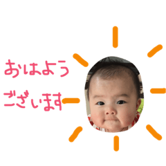 [LINEスタンプ] ご挨拶第二弾