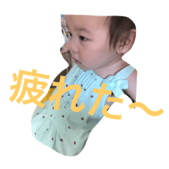 [LINEスタンプ] ゆずすた2