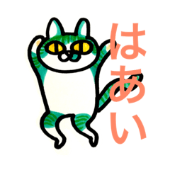 [LINEスタンプ] Kurukru