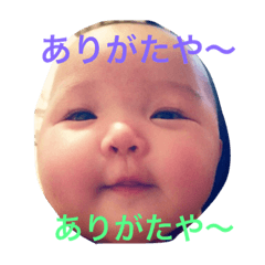 [LINEスタンプ] ミトとミユ