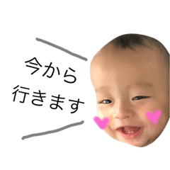 [LINEスタンプ] 仲良しなおふたり