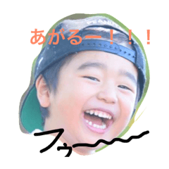 [LINEスタンプ] チビ氏