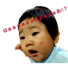 [LINEスタンプ] コウキマン 2