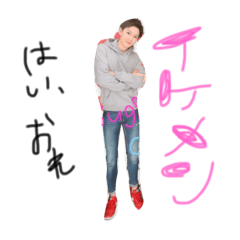 [LINEスタンプ] ryu to yuki