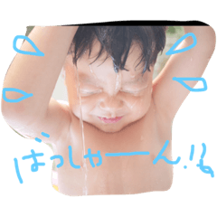 [LINEスタンプ] かます2