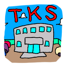 [LINEスタンプ] たまなきた2