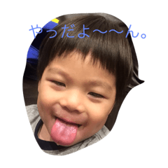 [LINEスタンプ] 照あき