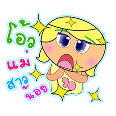 [LINEスタンプ] Mako.V2 ^^