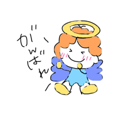 [LINEスタンプ] えんじぇるちゃんず