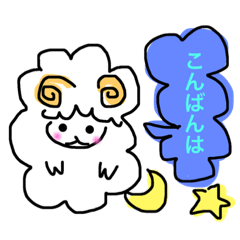 [LINEスタンプ] ruokanostamp