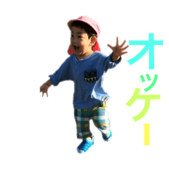 [LINEスタンプ] IOMI2