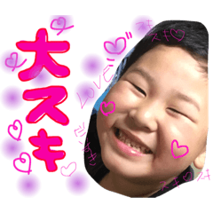 [LINEスタンプ] しゅんさんvol.2