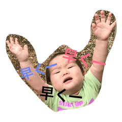 [LINEスタンプ] こころず