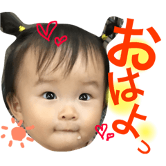 [LINEスタンプ] Kanna_stamp