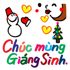 [LINEスタンプ] クリスマス＆新年 ベトナム