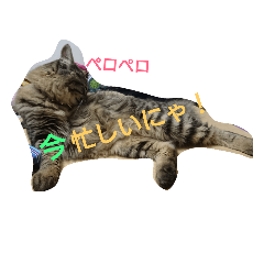 [LINEスタンプ] さくらもちNo.2